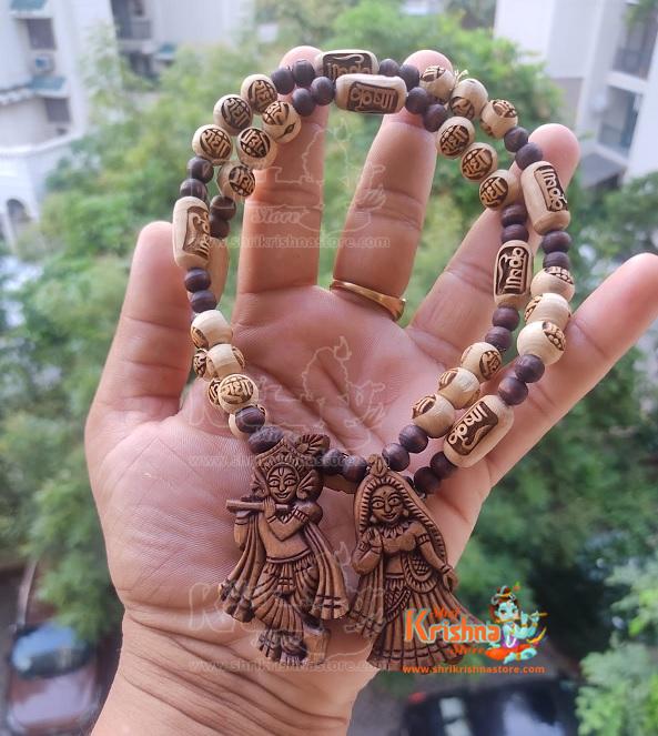 Iskcon Jugal Jodi Radha Krishna Tulsi Pendant with Radha Krishna Carving Beads Mala
