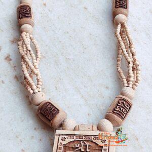 Radha Bhaktmal Locket with Panch Mala