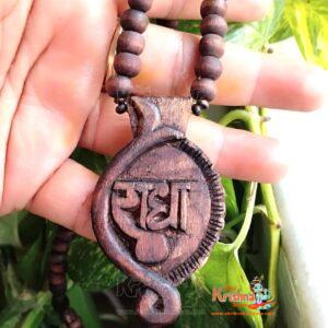 Handmade Rath Design Tulsi Locket Mala