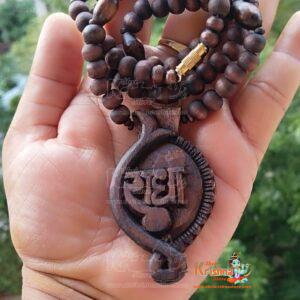 Handmade Rath Design Tulsi Locket Mala