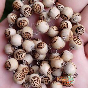 Ram Naam Carving Silver Tulsi Kanthi Mala