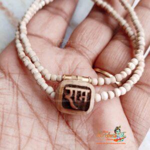 Tulsi Ram Kanthi mala original Special for children