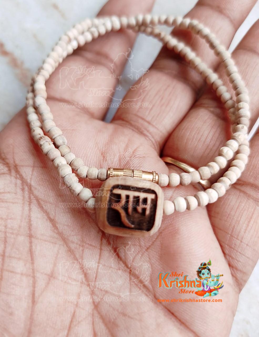 Tulsi Ram Kanthi mala original Special for children