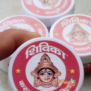 Shivika Liquid Kasturi Chandan Tilak Pack of 4 - 30 Gram