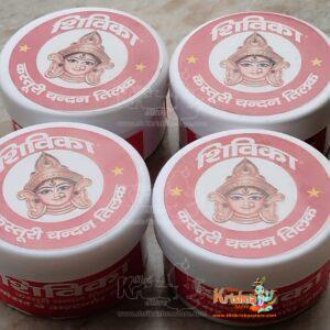 Shivika Kasturi Chandan Tilak