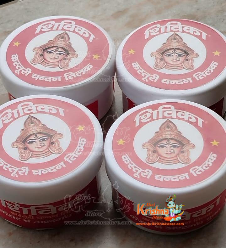 Shivika Kasturi Chandan Tilak
