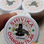 Shivika Liquid White Chandan Tilak Pack of 4 - 30 Gram