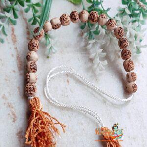 Sita Ram Tulsi Beads Counter Mala