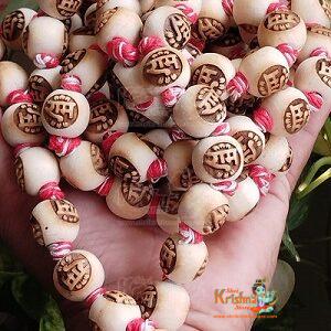 Ram Naam Tulsi Japa Mala 108 Round Beads + Guru Bead – 20mm