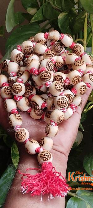 Ram Naam Tulsi Japa Mala 108 Round Beads + Guru Bead – 20mm