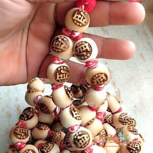 Ram Naam Tulsi Japa Mala 108 Round Beads + Guru Bead – 20mm