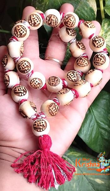 Ram Naam Tulsi Japa Mala 27 Round Beads + Guru Bead – 20mm