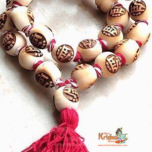 Ram Naam Tulsi Japa Mala 27 Round Beads + Guru Bead – 20mm