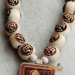 Bageshwar Dham Sarkar – Ram Ram Naam Beads Hanuman Ji Tulsi Mala-Beads Size 20 Mm