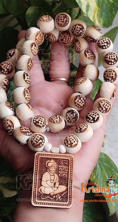 Bageshwar Dham Sarkar – Ram Ram Naam Beads Hanuman Ji Tulsi Mala-Beads Size 20 Mm
