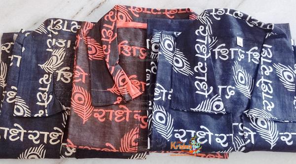 Radhe Radhe Morpankh Printed Kurta -Pack of Three