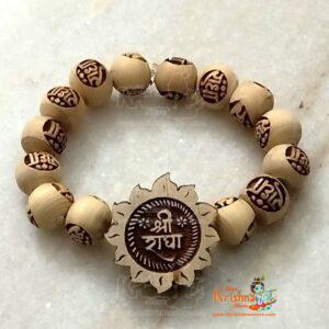 Shri Radha Sun Design Tulsi Bralette