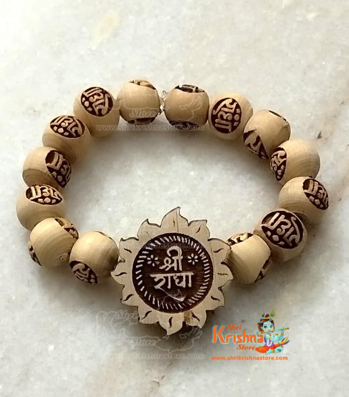 Shri Radha Sun Design Tulsi Bralette