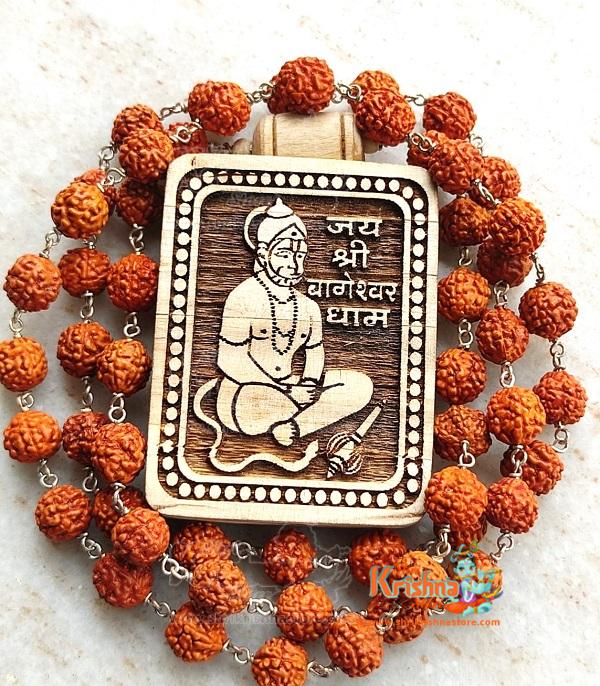 Jai Shri Bageshwar Dham Sarkar With Rudraksha Beads Silver Mala