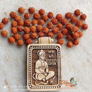 Jai Shri Bageshwar Dham Sarkar With Rudraksha Beads Silver Mala