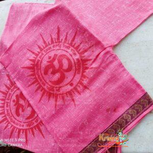 Gomukhi Jaap Bag L Shape Pink Japa Bag