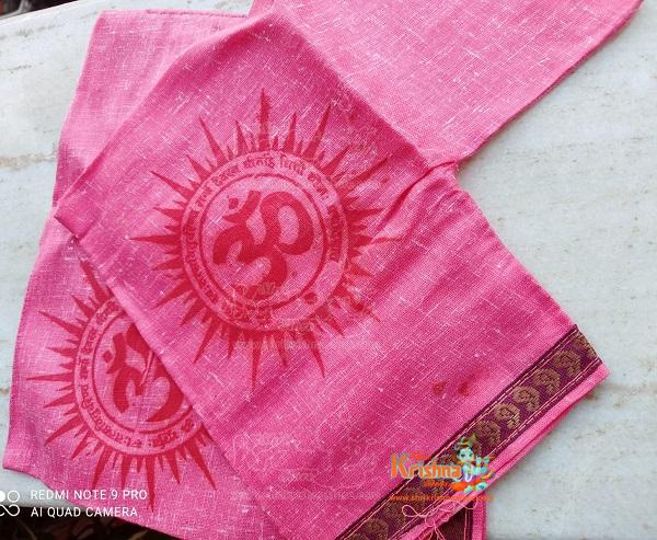 Gomukhi Jaap Bag L Shape Pink Japa Bag