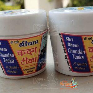 Shri Dham Kesar Chandan Tika (Liquid)