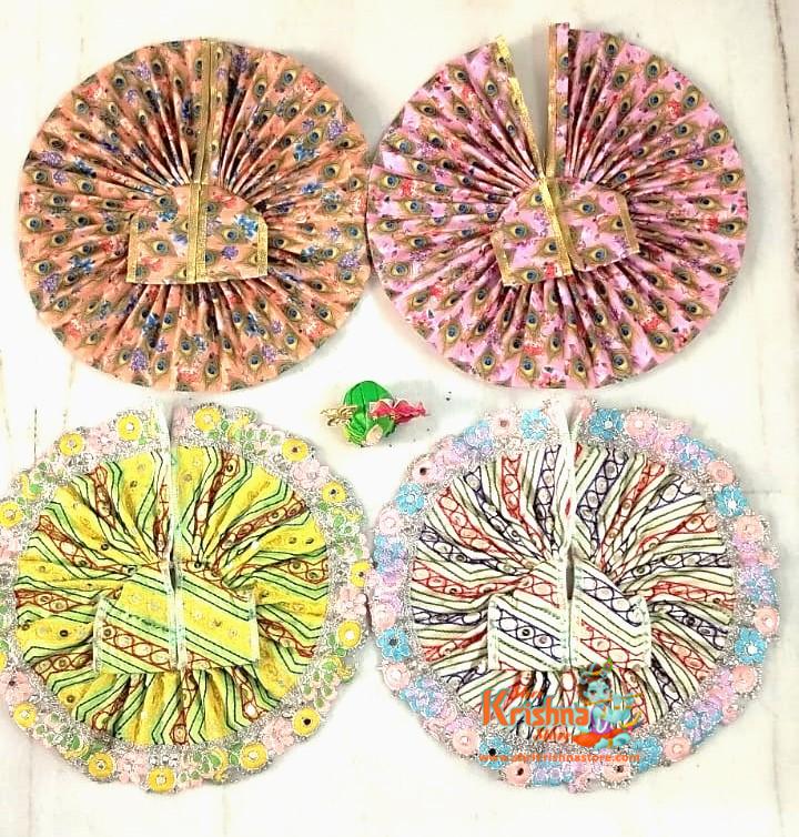 Beautiful Dress For Bal Gopal Ji - Pack Of 4