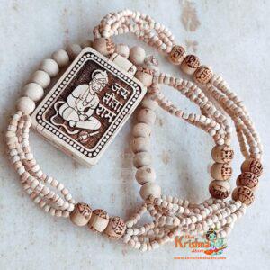 Jai Sita Ram Hanuman Ji Tulsi Panch Mala