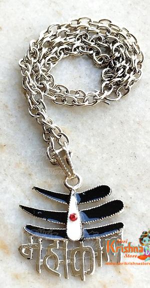 Mahakal Locket With Chain Rhodium Zinc, Metal Pendant Black