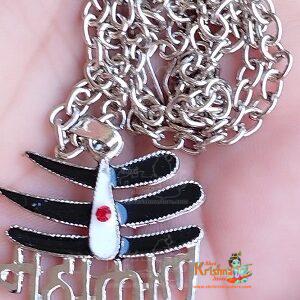 Mahakal Locket With Chain Rhodium Zinc, Metal Pendant Black