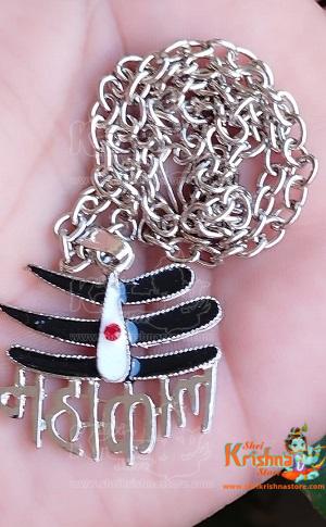 Mahakal Locket With Chain Rhodium Zinc, Metal Pendant Black