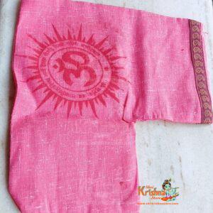 Gomukhi Jaap Bag L Shape Pink Japa Bag