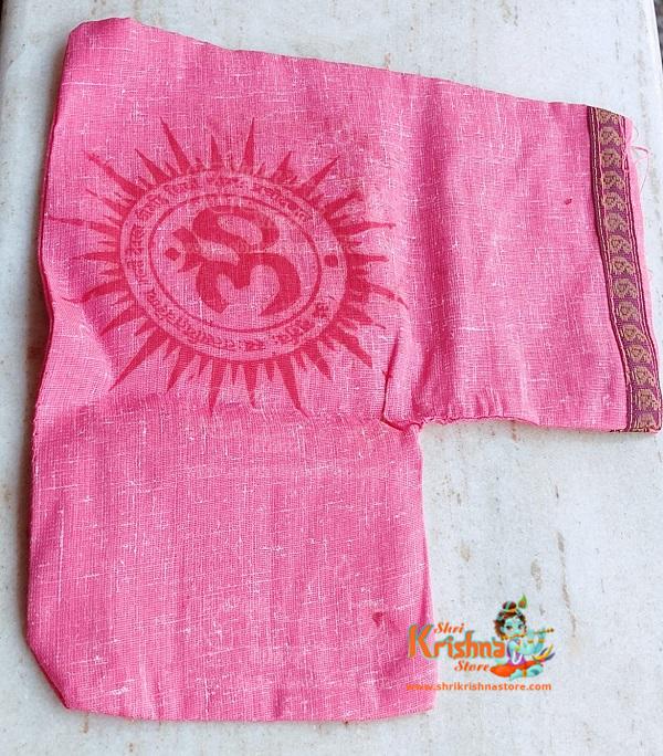 Gomukhi Jaap Bag L Shape Pink Japa Bag