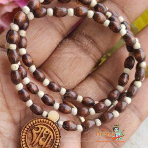 Small Radha Tulsi Locket Maal