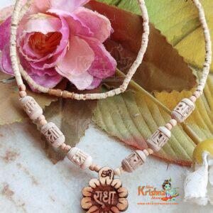 Shri Radha Naam Locket Tulsi Kanthi Mala - Tulsi Mala