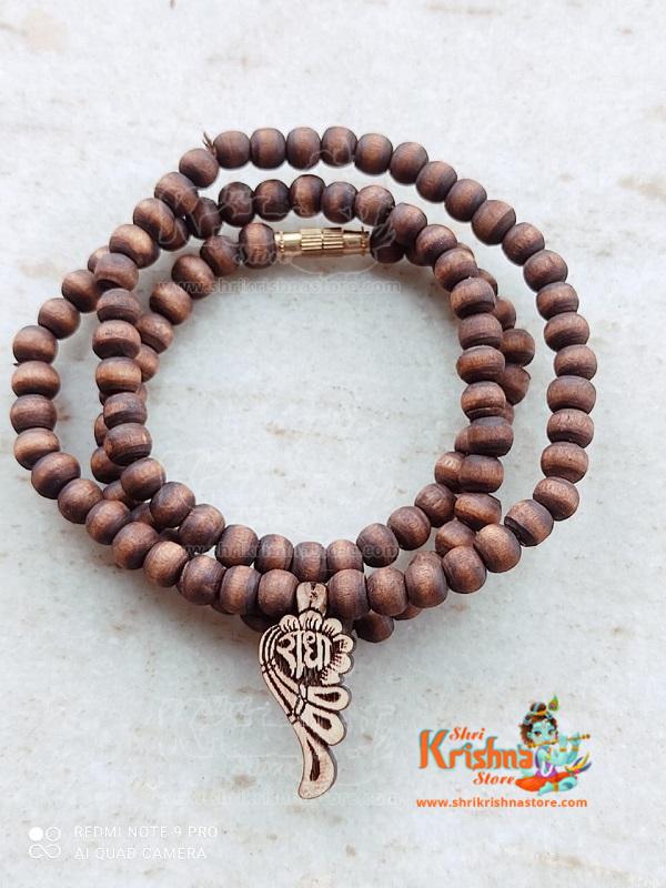 Radha Mor Pankh Design Tulsi Locket Mala