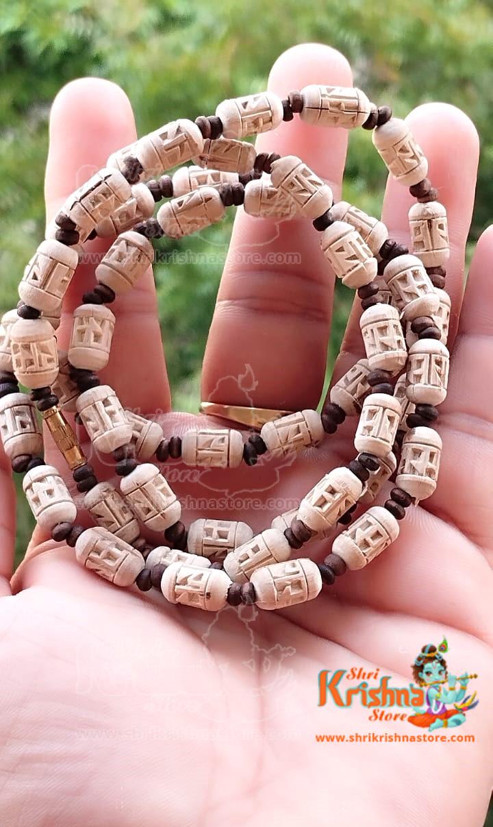 Ram Naam Handmade Tulsi Beads One Round Kanthi Mala