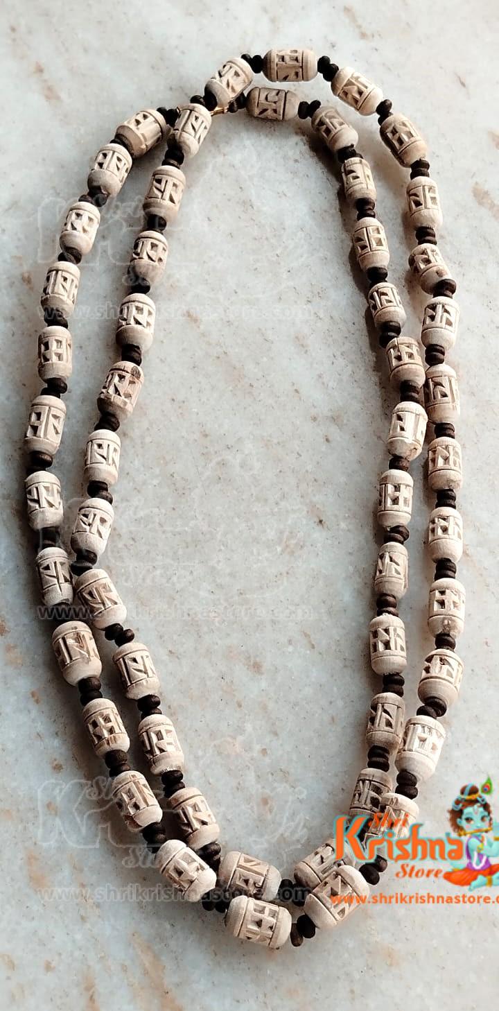 Ram Naam Handmade Tulsi Beads One Round Kanthi Mala