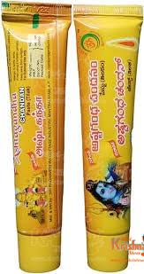 Ashtagandha Chandan Tika Paste Tube pack of 2