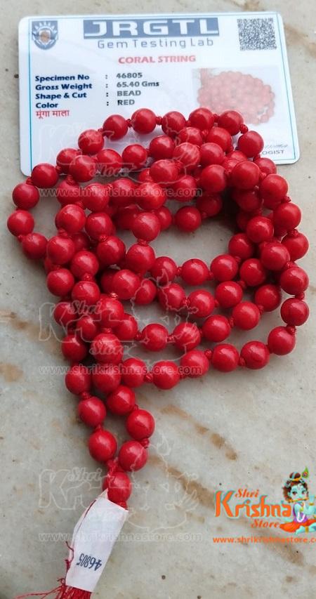 Certified Moonga Mala (Red Coral Mala) & Original 8mm 108 beads