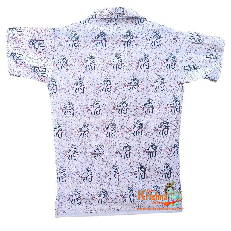 Shree Radhe Morpankh Printed T shirt-Short Kurta In Short Sleaves For Mens-Boys