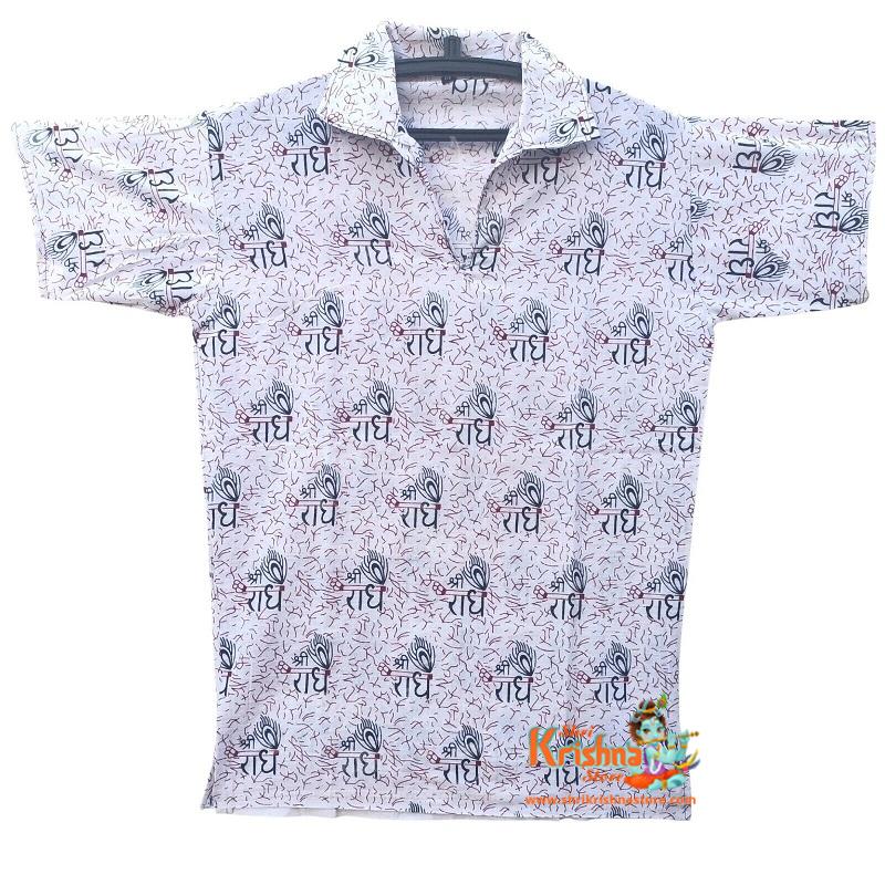 Shree Radhe Morpankh Printed T shirt-Short Kurta In Short Sleaves For Mens-Boys