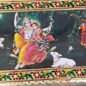 Wooden Bhagvat Granth Box - Super Quality