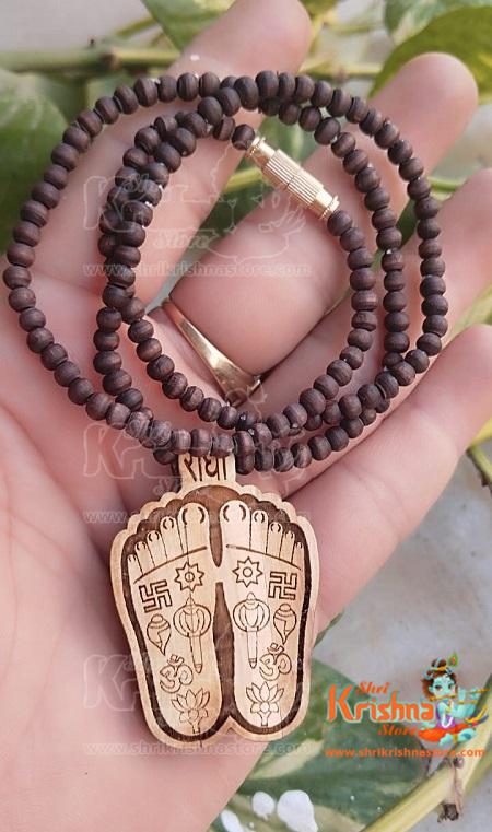 Brij Kishori Barsane Wali Radha Ji Charan Tulsi Locket Mala