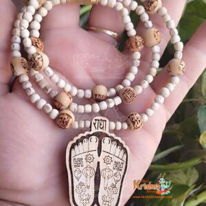 Brij Kishori Radha Rani Ji Charan Tulsi Locket Mala with Maha Mantra Mala