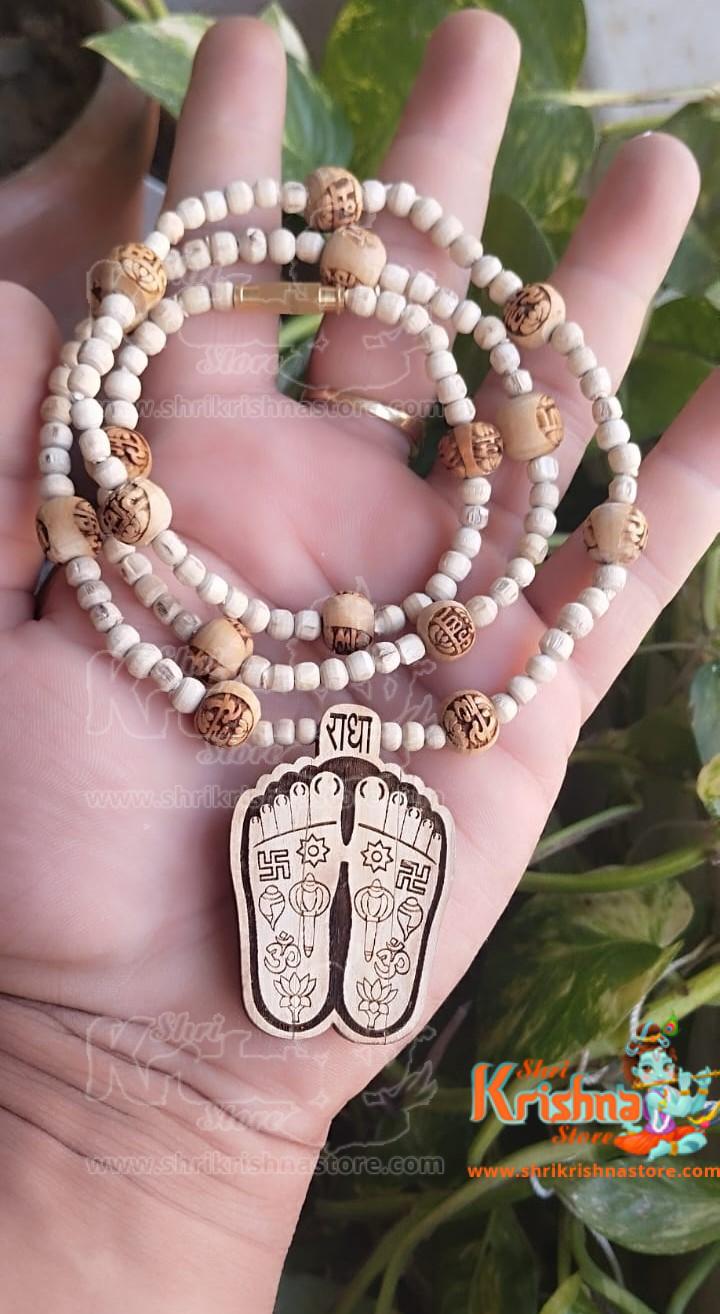 Brij Kishori Radha Rani Ji Charan Tulsi Locket Mala with Maha Mantra Mala