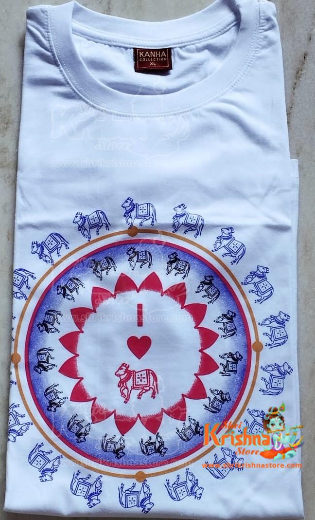 Shri Radha Naam Design Cotton T Shirt