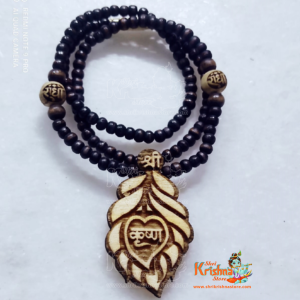 Krishna Tulsi Mala in Peacock Feather Shaped Locket