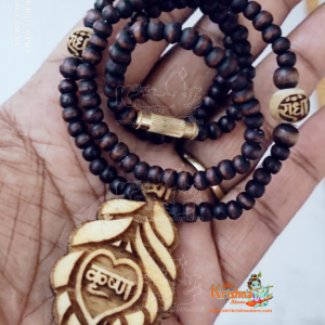 Krishna Tulsi Mala in Peacock Feather Shaped Locket